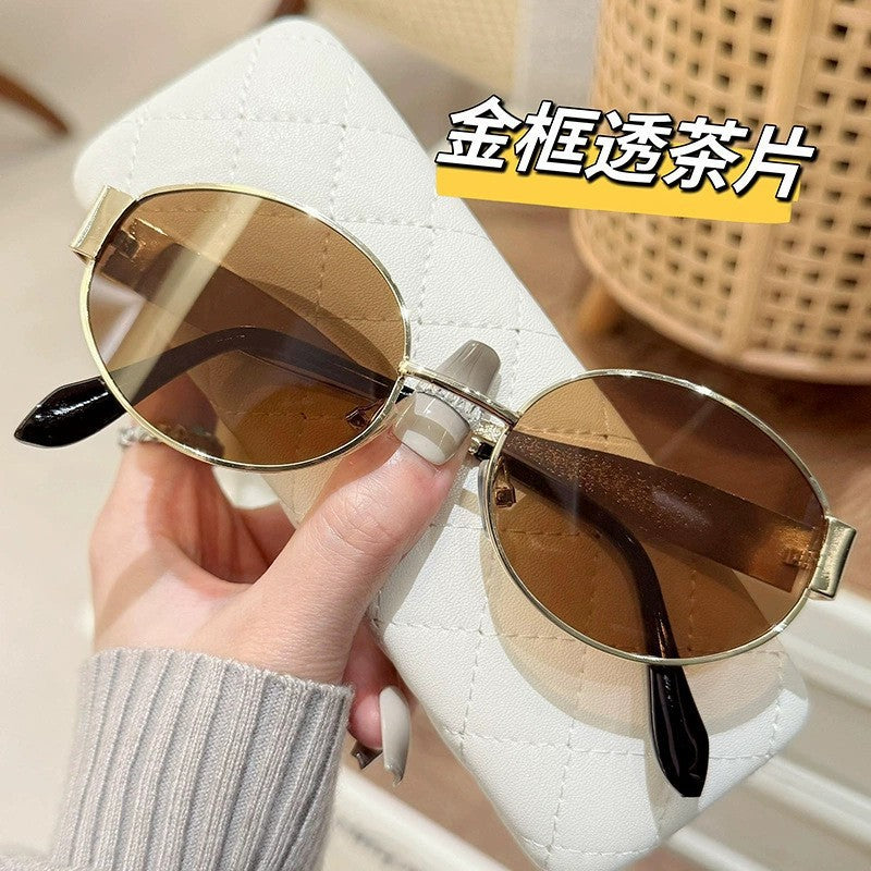 Ladies Fashion Oval Sunglasses